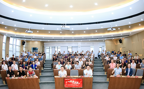 蘑菇视频免费网站入口电气2021核心伙伴共赢大会隆重举行！